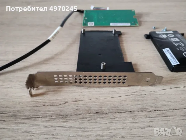 LSI MR IBBU05 MegaRAID Battery Backup Unit, снимка 6 - Друга електроника - 56485806
