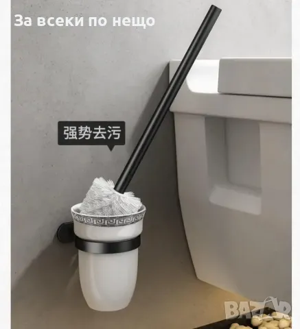 Комплект аксесоари за баня - 7 части, снимка 4 - Други стоки за дома - 48807866