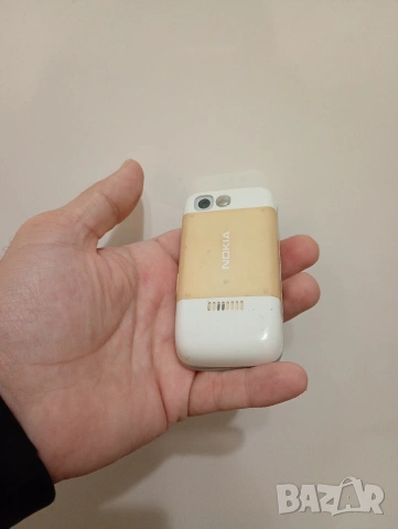 Nokia 5300 XM XpressMusic бг меню, снимка 9 - Nokia - 53077506