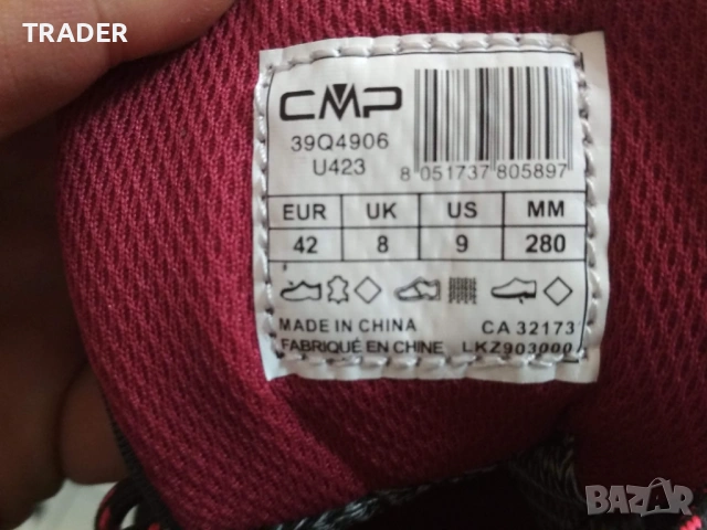 туристически обувки боти  CMP waterproof трекинг , снимка 6 - Други - 45186220