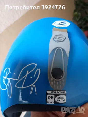 Каски за ски и сноуборд-3бр, снимка 11 - Зимни спортове - 49342854