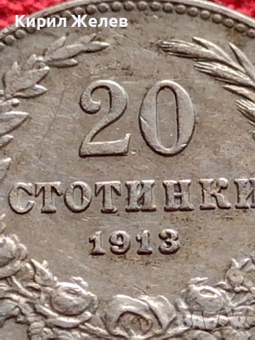 МОНЕТА 20 стотинки 1913г. Цар Фердинанд първи Български за КОЛЕКЦИЯ 35722, снимка 7 - Нумизматика и бонистика - 39536989