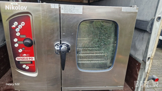 ковектомат Анжело По, снимка 2 - Обзавеждане за заведение - 54097612