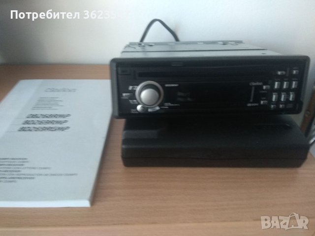 Продавам СД МР3 CLARION почти ново! , снимка 2 - MP3 и MP4 плеъри - 44687281