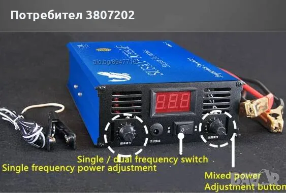 Инвертор 12V/2500W, снимка 3 - Други спортове - 50867174