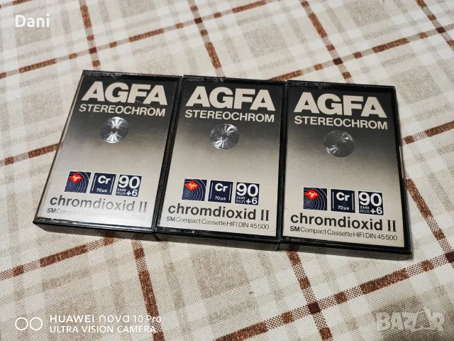 Аудиокасети за презапис AGFA