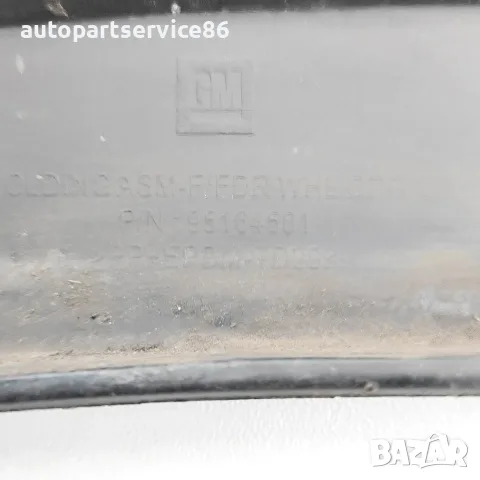 Декоративна облицовка на арката на предния ляв калник 95164501 за Vauxhall Mokka 1.6 CDTi 2016, снимка 2 - Части - 55904213