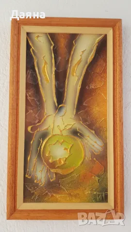 Картина на Иван Тодоров