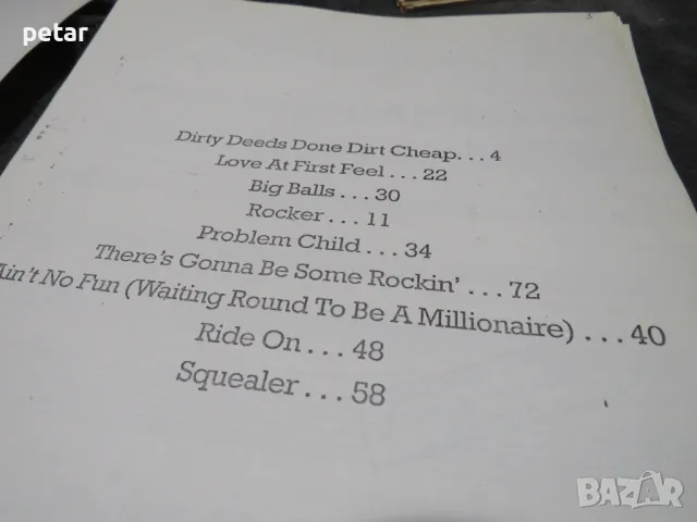 школи за китара/ноти/табулатури, снимка 5 - Други - 48631628