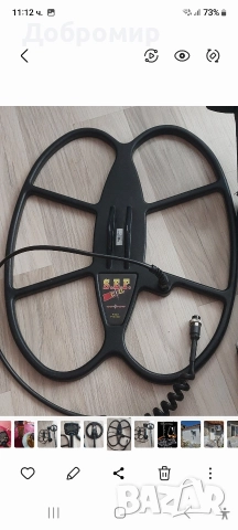 Майнлаб куатро с две антени перфектно състояние, снимка 2 - Друга електроника - 52571039