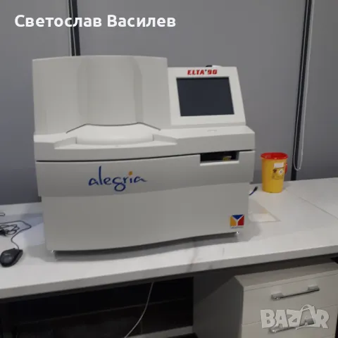 Използвано - Като ново ORGENTEC Alegria, снимка 2 - Лаборатория - 48843002
