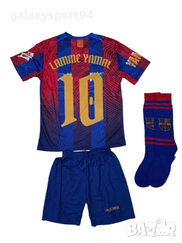 Детски Екип Ламин Ямал Фенски с Лика на Lamine Yamal Футболен детски Екип Шарен, снимка 2 - Футбол - 54160601