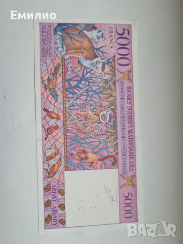 MADAGASCAR 🇲🇬 5000 FRANCS 1995 UNC, снимка 2 - Нумизматика и бонистика - 38975443