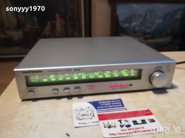 TELEFUNKEN MT2 HIFI 0512211743, снимка 4 - Ресийвъри, усилватели, смесителни пултове - 35034161