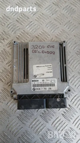 Компютър BMW 320D E46 2002 0281010565 7791190 3 (E46) (1998-2005)