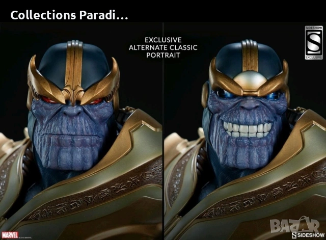 Sideshow Thanos Exclusive статуя фигура колекции, снимка 4 - Колекции - 54159827
