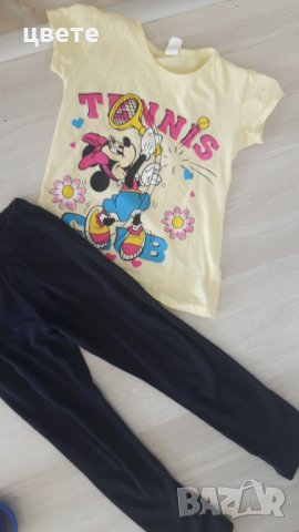 Детски комплект 