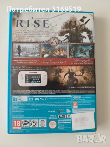 Assassin's Creed III 3 Nintendo Wii U, снимка 2 - Игри за Nintendo - 53093242