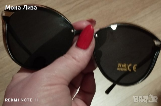 Дамски слънчеви очила оригинални, снимка 2 - Слънчеви и диоптрични очила - 40061822