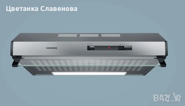 Siemens iQ100 абсорбатор за под шкафове 60 см, неръждаема стомана, снимка 9 - Абсорбатори - 52190598