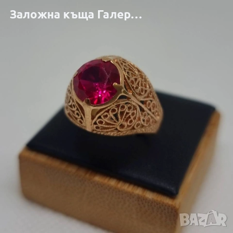 Винтидж златен пръстен – съветско злато, 583, 5,10г, снимка 2 - Пръстени - 54215649