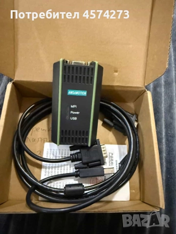 Адаптер за siemens, снимка 2 - Кабели и адаптери - 54082721