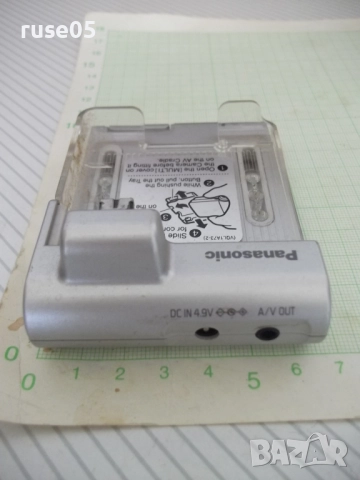 Докинг станция "Panasonic - VSK 0654", снимка 4 - Друга електроника - 51871248