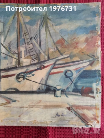 Картина на художника живописец Ангел Атанасов - бай Ачо (1921- 2014 г.), снимка 4 - Картини - 50840451