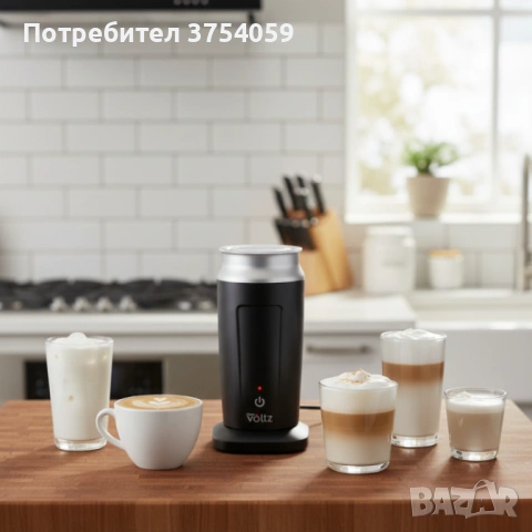 Уред за мляко Voltz OV51176A – 3 в 1: топла или студена млечна пяна и загряване, 500W, 240 мл, инокс, снимка 3 - Кани - 53153626
