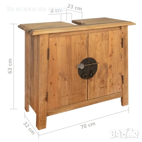 Тоалетка за баня рециклирана борова дървесина масив 70x32x63 см Код P1055, снимка 5 - Тоалетки - 51398677