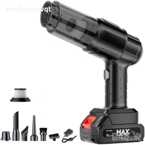 Мултифункционална акумулаторна прахосмукачка 4в1