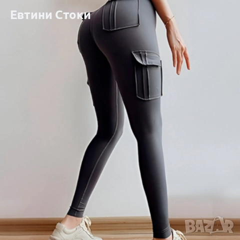 Оформящ дамски панталон с висока талия и 4 джоба, снимка 5 - Панталони - 52845599