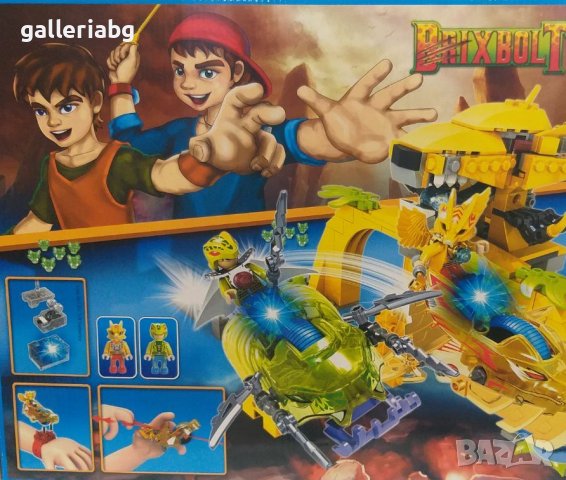 Конструктор с дракони COGO BrixBolt – 284 части | Модел 4752 | Фентъзи битка, снимка 2 - Конструктори - 40008677