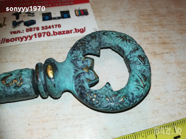 ключ за замък-тирбушон от 2 части 0512201937, снимка 7 - Колекции - 31027215