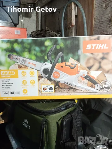акумулаторна STIHL msa 70, снимка 2 - Градинска техника - 55771062