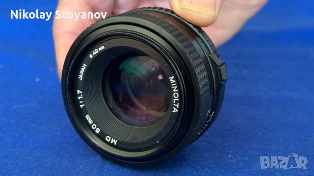 Обектив - MINOLTA MD 50mm 1:1.7