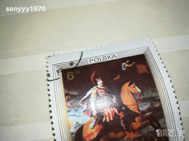 JAN III SOBIESKI-POLSKA МАРКА 0310231100, снимка 3 - Филателия - 42413793