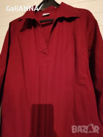 СТРАХОТНА РИЗА ЕФЕКТЕН МОДЕЛ XL