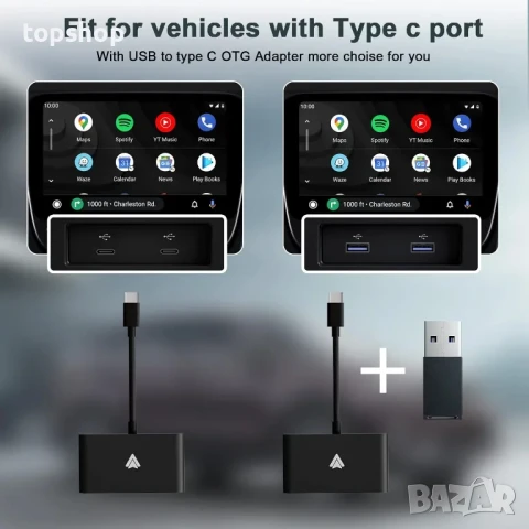 НОВ Безжичен адаптер, съвместим с Android Auto за автомобили, черен, снимка 2 - Аксесоари и консумативи - 50502565