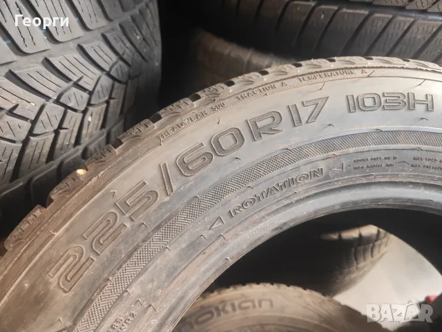 2бр.зимни гуми 225/60/17 Nokian, снимка 3 - Гуми и джанти - 56153259