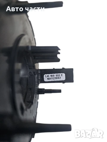 Лентов кабел 1J0959653E от Volkswagen, Audi, Skoda, Seat