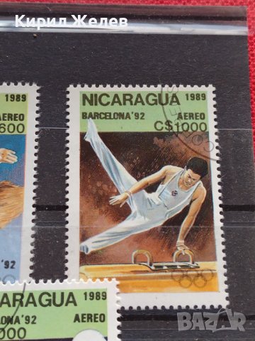 Пощенски марки чиста комплектна серия Олимпиада Барселона 1992г. Пощта Никарагуа - 22531, снимка 5 - Филателия - 36662779