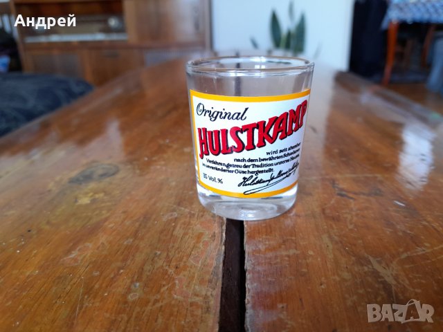 Стара чаша,чашка Hulstkamp, снимка 1 - Други ценни предмети - 34144829