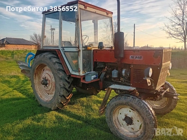 Болгар ТК - 80 с плуг 3х20