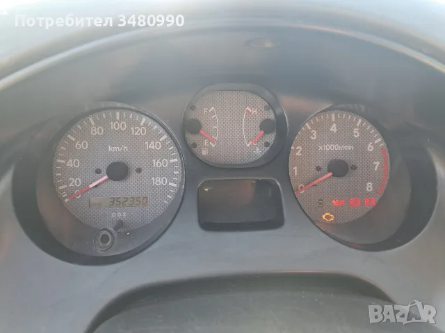 Тойота рав 4 rav4, снимка 6 - Автомобили и джипове - 56450735