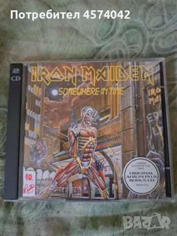 Оригинален диск Iron Maiden – Somewhere in Time – Limited Edition 2CD / Picture Discs