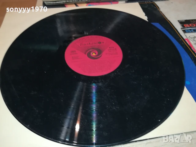 МЕЛОДИЯ 81-ПЛОЧА 1206251146, снимка 2 - Грамофонни плочи - 50640015