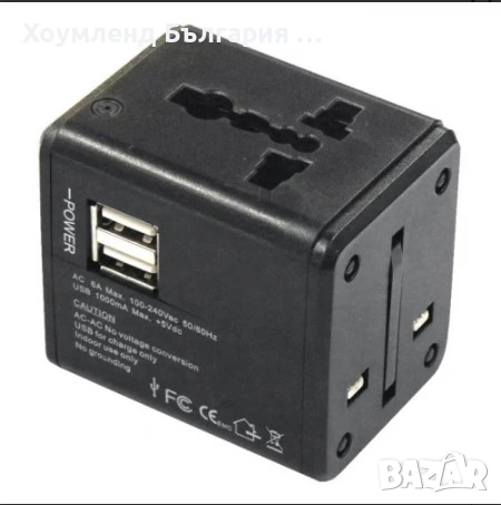 Универсален адаптер за контакт с USB и всички международни стандарти, снимка 4 - Друга електроника - 54332242
