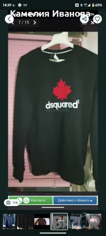 Спортно-елегантни блузи- Adidas,Nike,Аrmani,Boss, снимка 9 - Блузи - 47696472