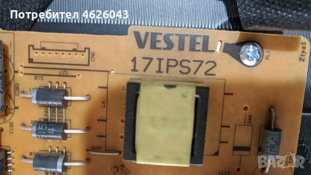 DAEWOO 43DM54UA/17MB170/17IPS72/B002HW701/INNOLUX , снимка 6 - Части и Платки - 53058095